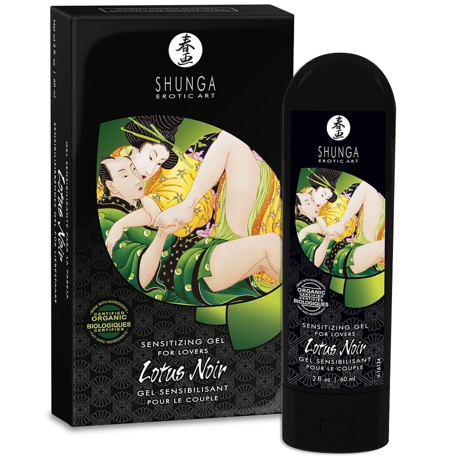 Sensitizing Lotus Noir Cream 60 ml